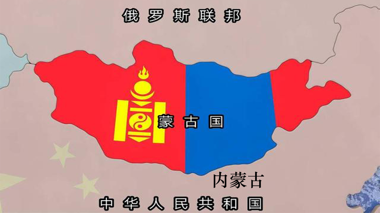 中国内蒙古和蒙古国惊人对比一个在天一个在地