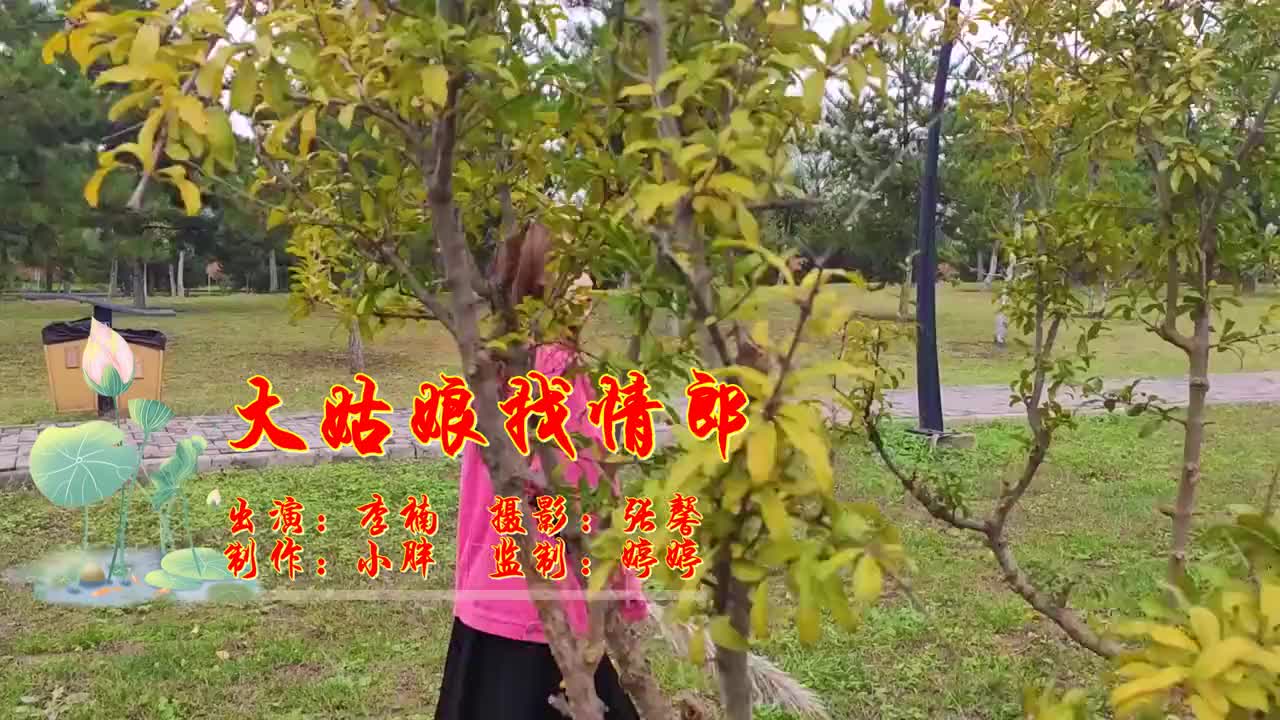 一只舟一首《大姑娘找情郎》嗓音忧伤动情一口气听了好几遍