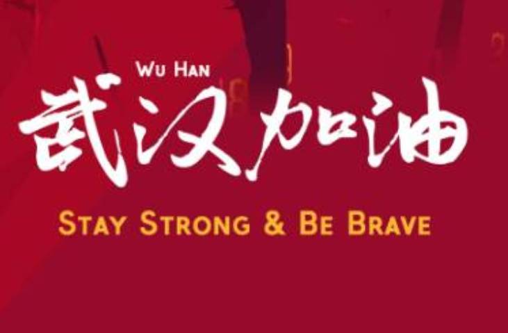 暖心罗马队为武汉加油forzawuhan曾半年找回6名失踪儿童