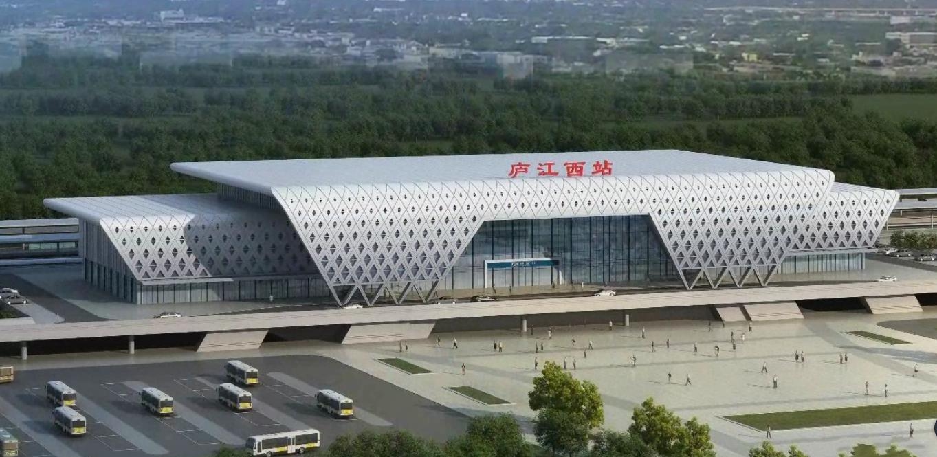 它就是庐江西站.