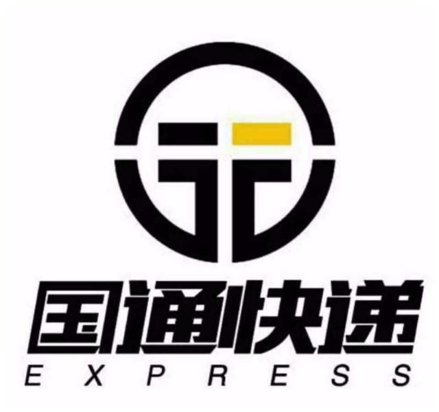 至于国通快递,与前两个相比其实相差很多,很多人不是很熟悉国通,早在