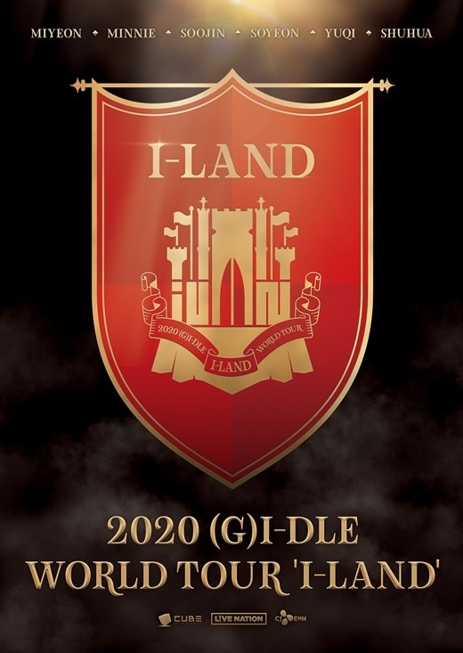 (G)I-DLE，首次的世界旅行“I-LAND”召开决定!公开预告海报