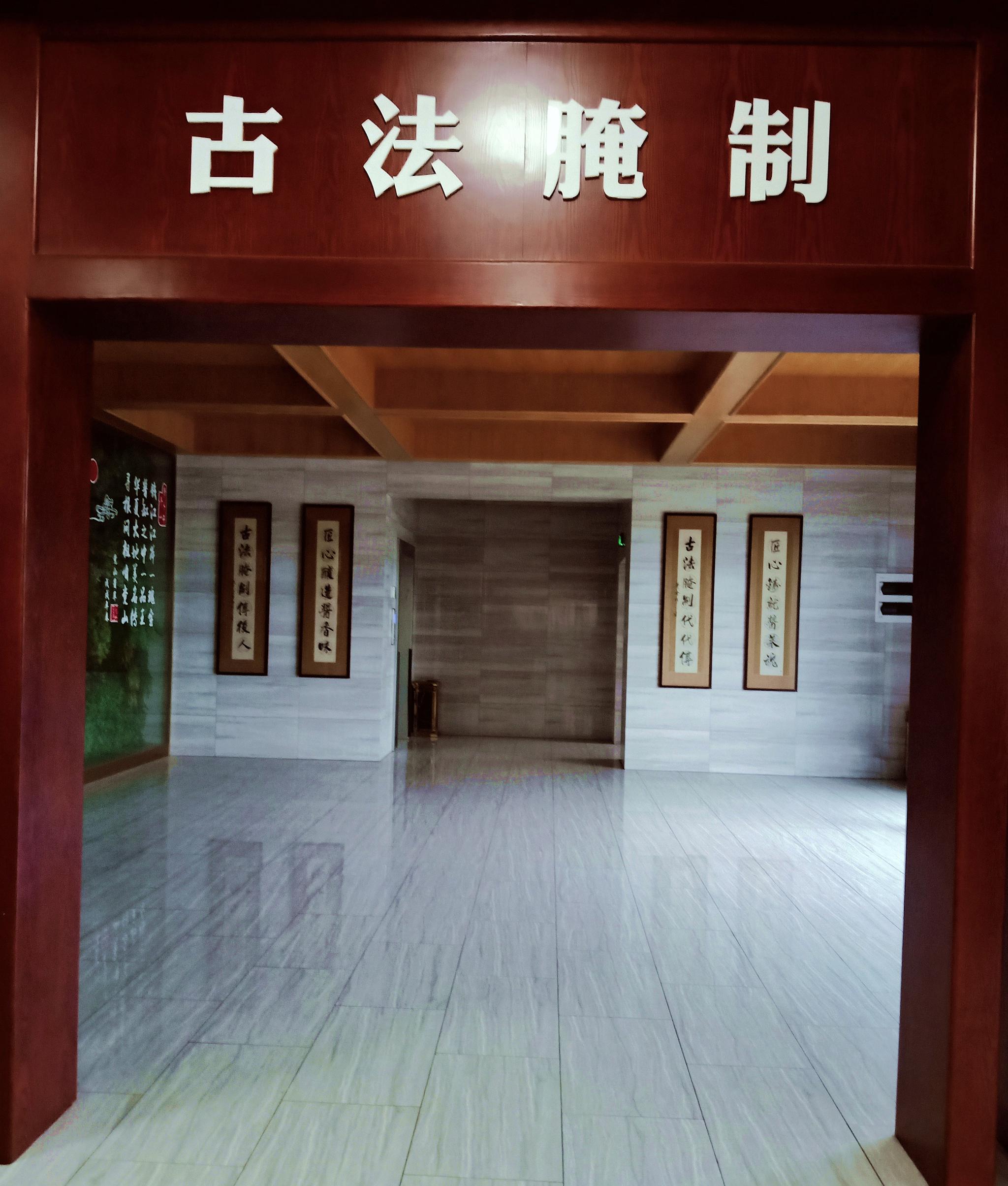 萧山萝卜一刀种非遗传人数国荣