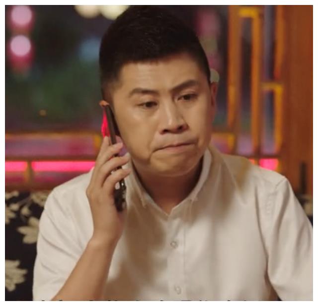 《刘老根3》药丸子崩溃了,被娘告知刘老根是亲爹,这误会闹大了