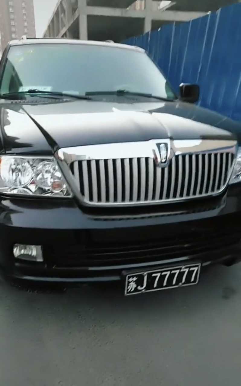 南京偶遇苏j77777黑牌林肯为盐城一大型外企所有