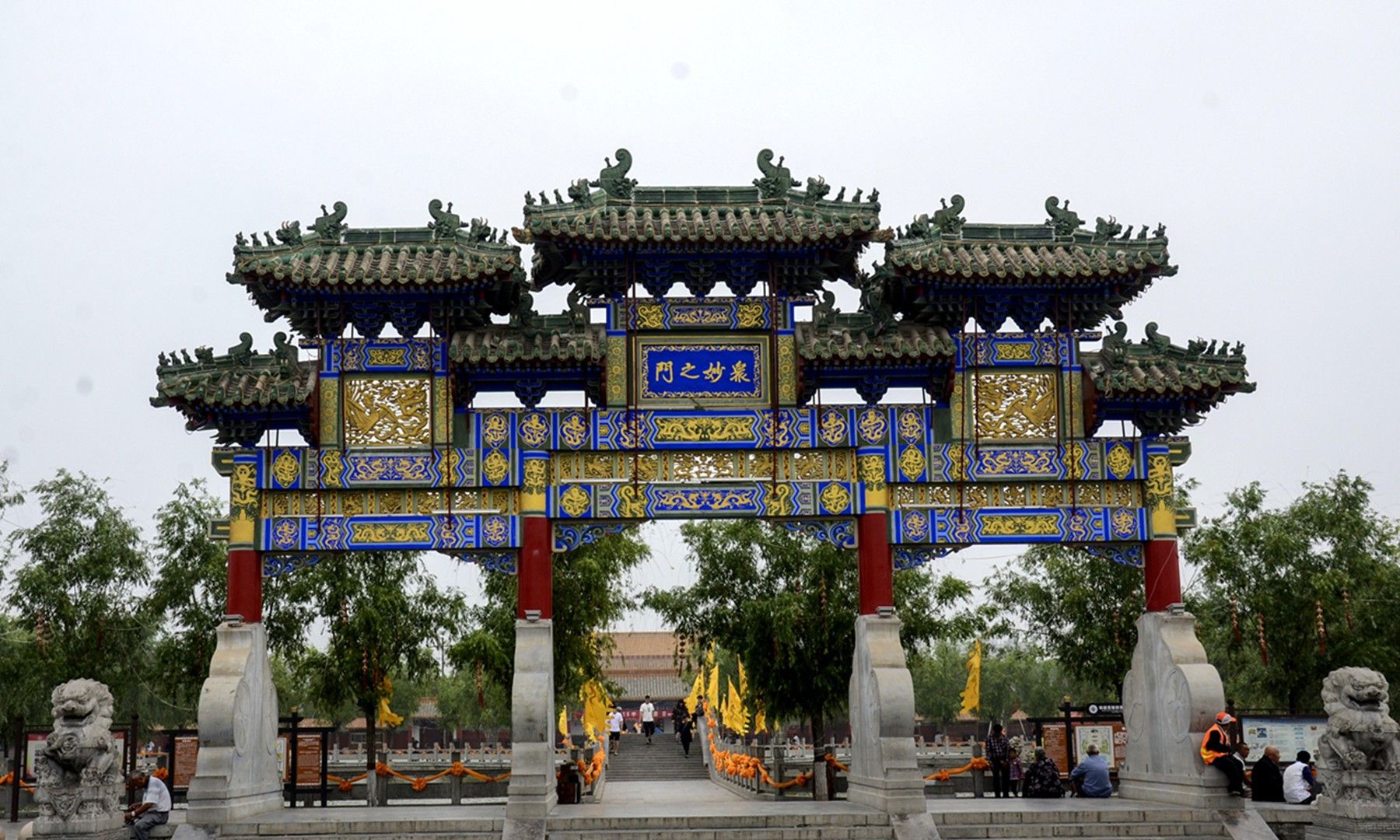 4a级景区老子故里10元就能买到票一奇怪事件让日本兵畏惧