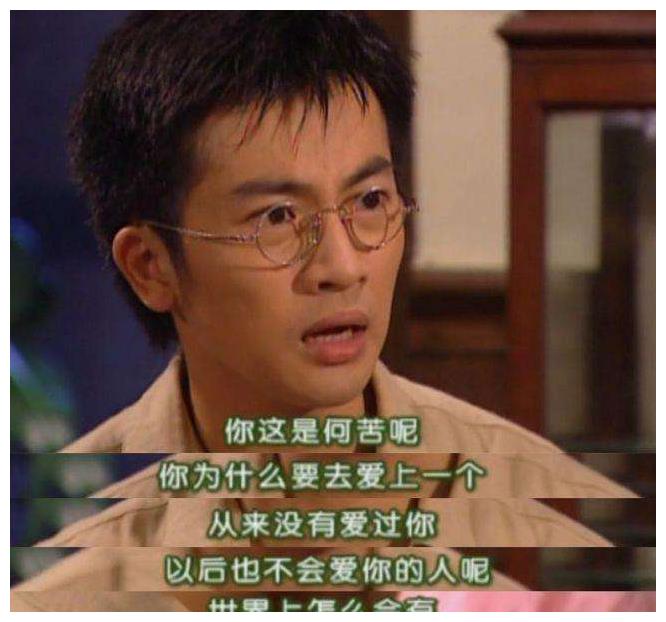 中餐厅2苏有朋和赵薇, 历史惊人相似, 自曝收藏杜飞表情包