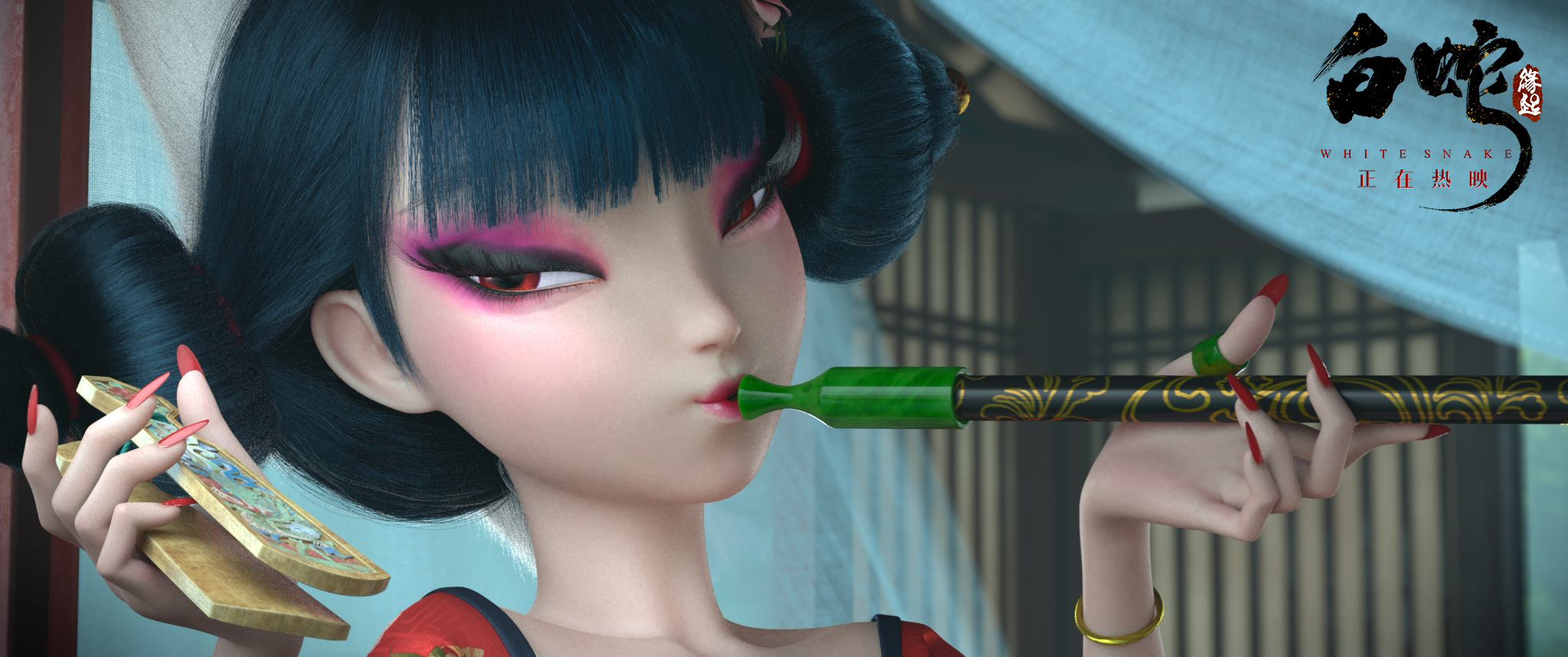 《白蛇:缘起》再发彩蛋 宝青坊主或成终极大boss|白蛇:缘起|白蛇传