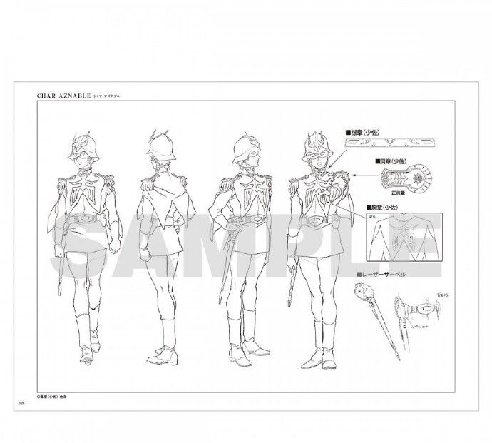 设定集 机动战士高达the Origin 豪华設定资料集