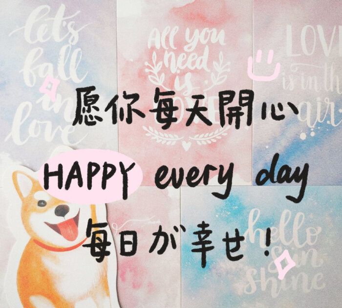 微信头像:你与星光,同样浪漫