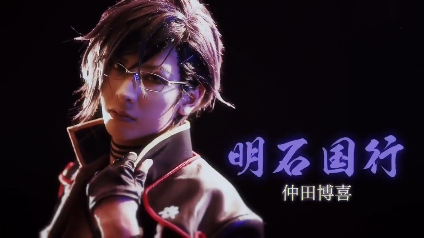 刀剑乱舞 音乐剧新作剧照 今年8月开始公演