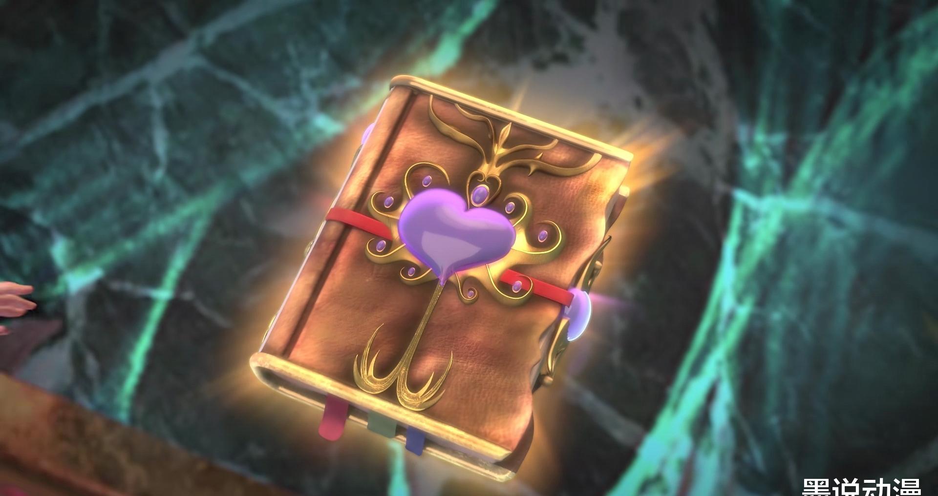 叶罗丽王默找到契约书需要六把钥匙才能打开小野叶认可建鹏