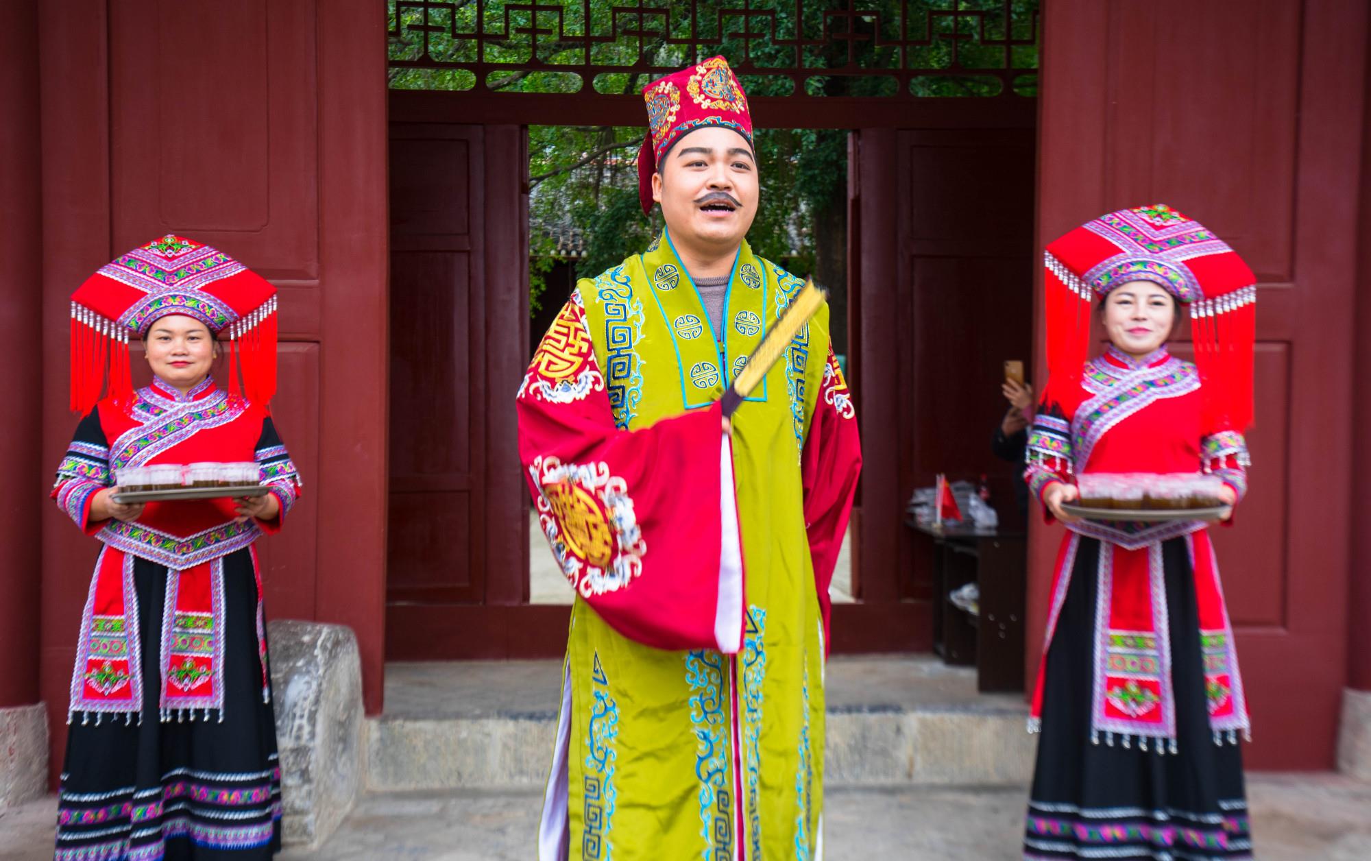 土司|莫土司衙署|壮族_新浪新闻