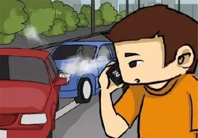 出现交通事故,第一个电话打给谁?交警:顺序错了一分钱都拿不到