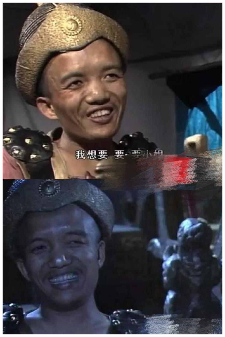 在玄幻剧中土行孙的形象一般都非常的低.