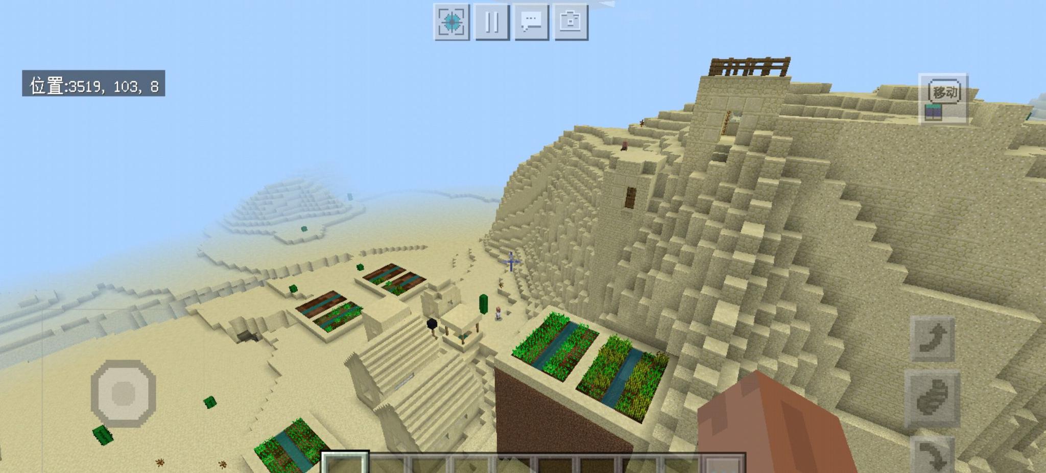我的世界 Mc稀有种子 4个沙漠村庄加1个沙漠神殿 有绿宝石