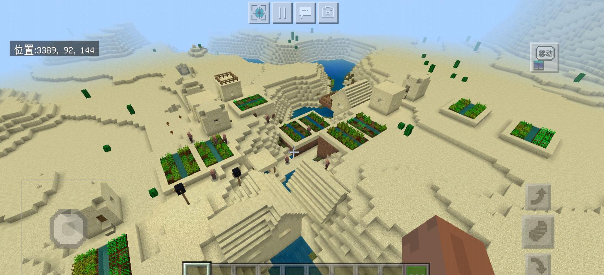 我的世界 Mc稀有种子 4个沙漠村庄加1个沙漠神殿 有绿宝石