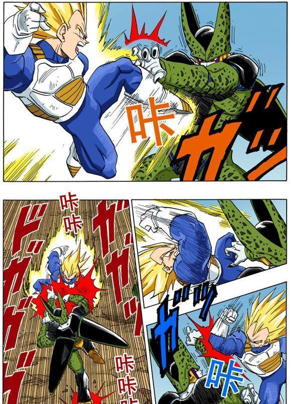 沙鲁游戏时修行过的贝吉塔为什么连小沙鲁都打不过