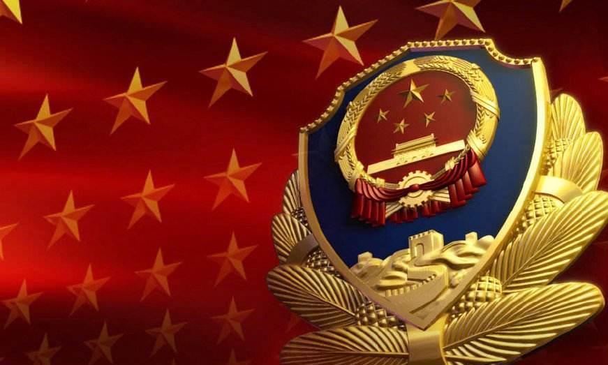 智慧公安大数据分析平台搭建智能警务系统开发|数据分析|公安|警务_新浪新闻