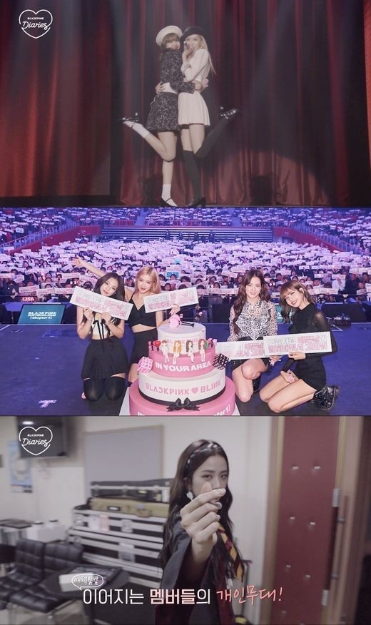 BLACKPINK公开三周年纪念舞台现场…和粉丝度过的愉快时光