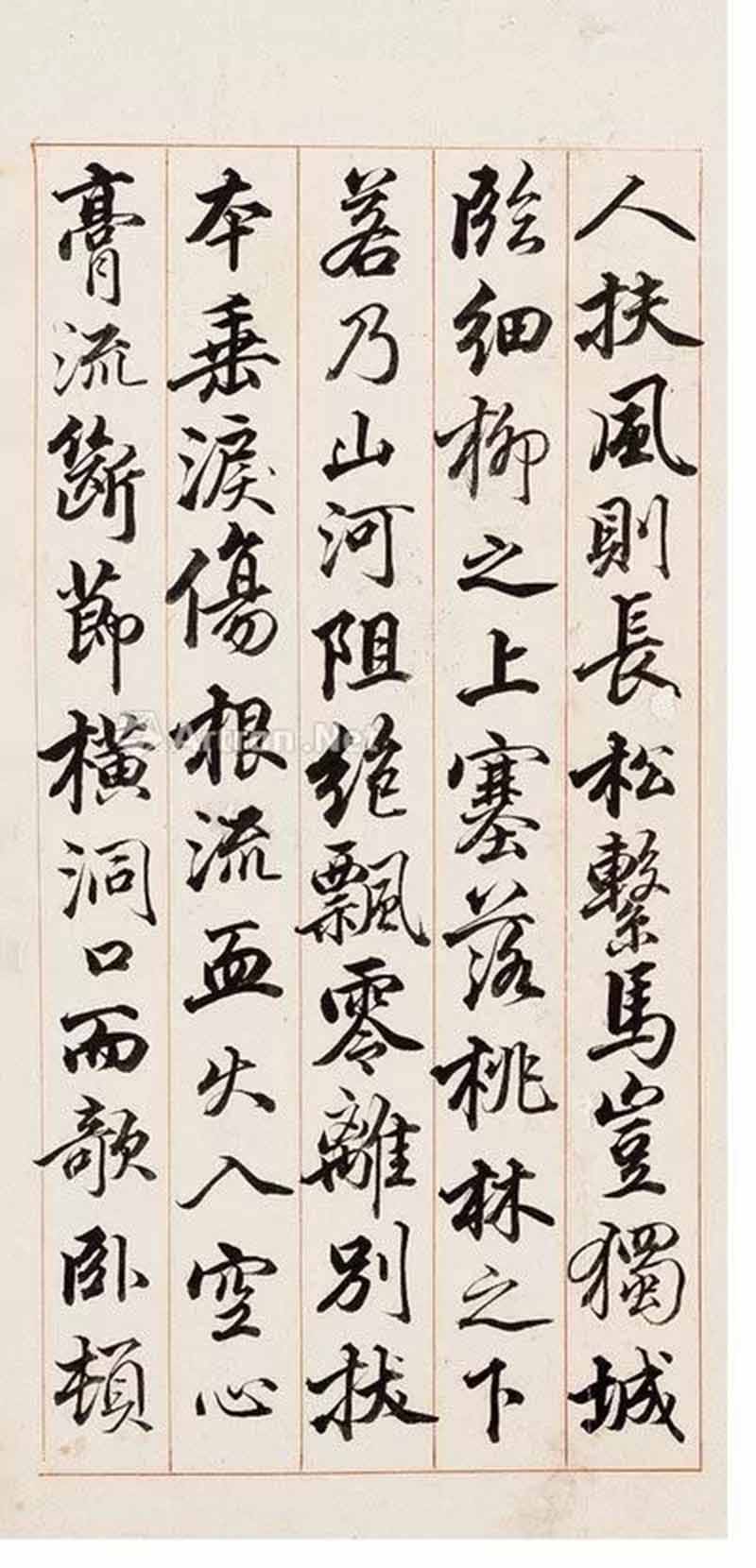 清著名学者书法家钱泳行书临褚遂良枯树赋册页请欣赏