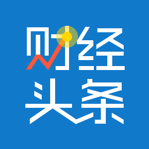 夏日欢乐购 开启买买买 庆美珠宝首届内购会举行