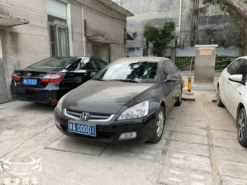 中国最贵的车牌号2亿