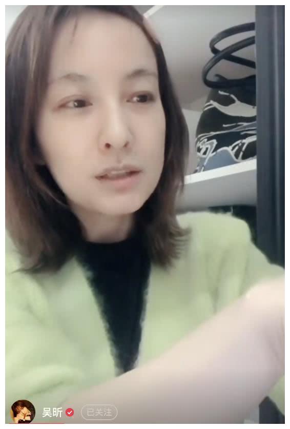 消失许久吴昕首露面,脸色发黄面容憔悴,自曝17天没洗脸!