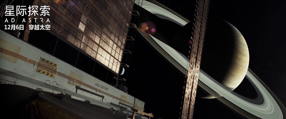 好莱坞科幻太会玩!《星际探索》竟是第一部在