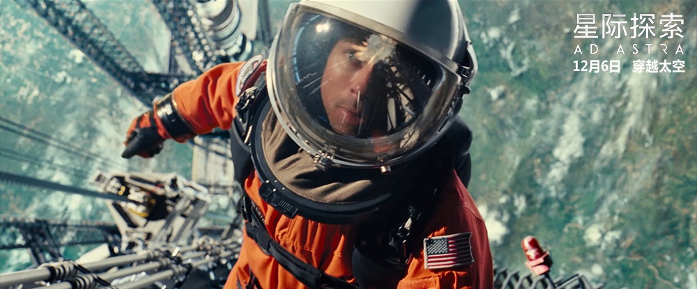 好莱坞科幻太会玩!《星际探索》竟是第一部在