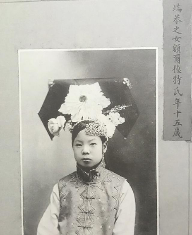 末代皇妃文绣的珍贵照片:敢和皇帝离婚,图十是溥仪离婚后的圣旨