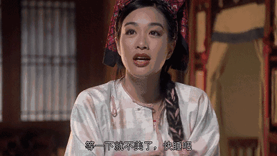 钟丽缇"连体装"真吸睛,49岁还这么性感,带你美回18岁!