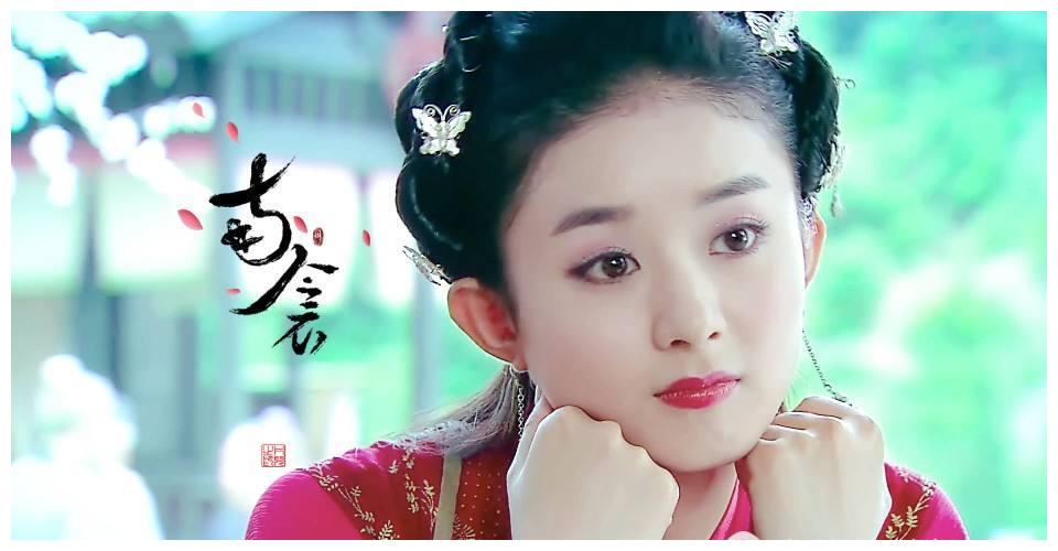 赵丽颖经典古装剧造型大盘点,感觉最美的还是霸气侧漏的小骨