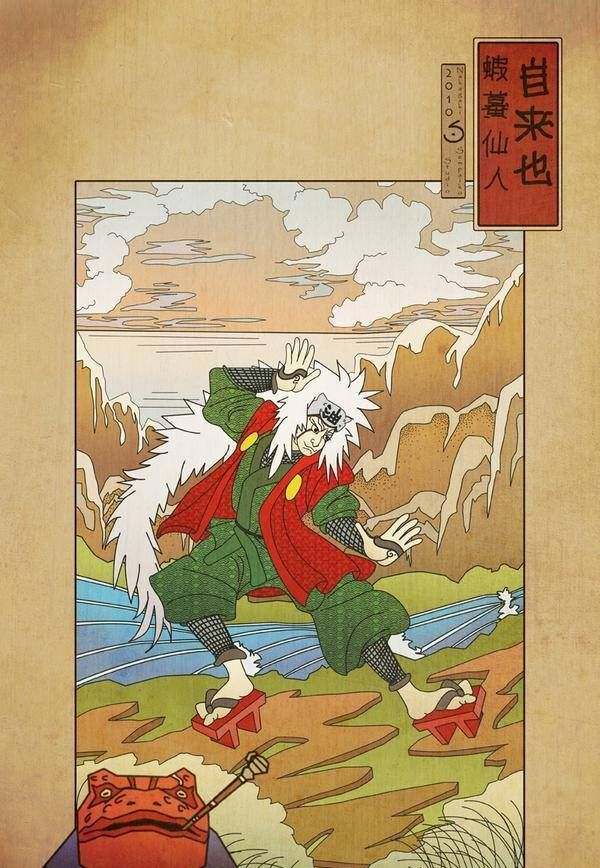 2019年回看2012的火影图集，看到那白发仙人，仿佛他还在鸣人身边