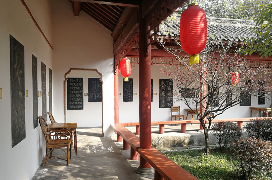 太岳堂,为陈列馆,主要陈列张居正的生平故事,张居正字