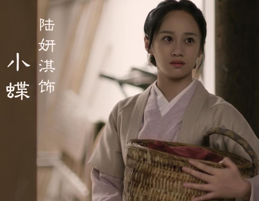 《知否》中赵丽颖的大丫鬟好眼熟,原来是《微微一笑》里的她