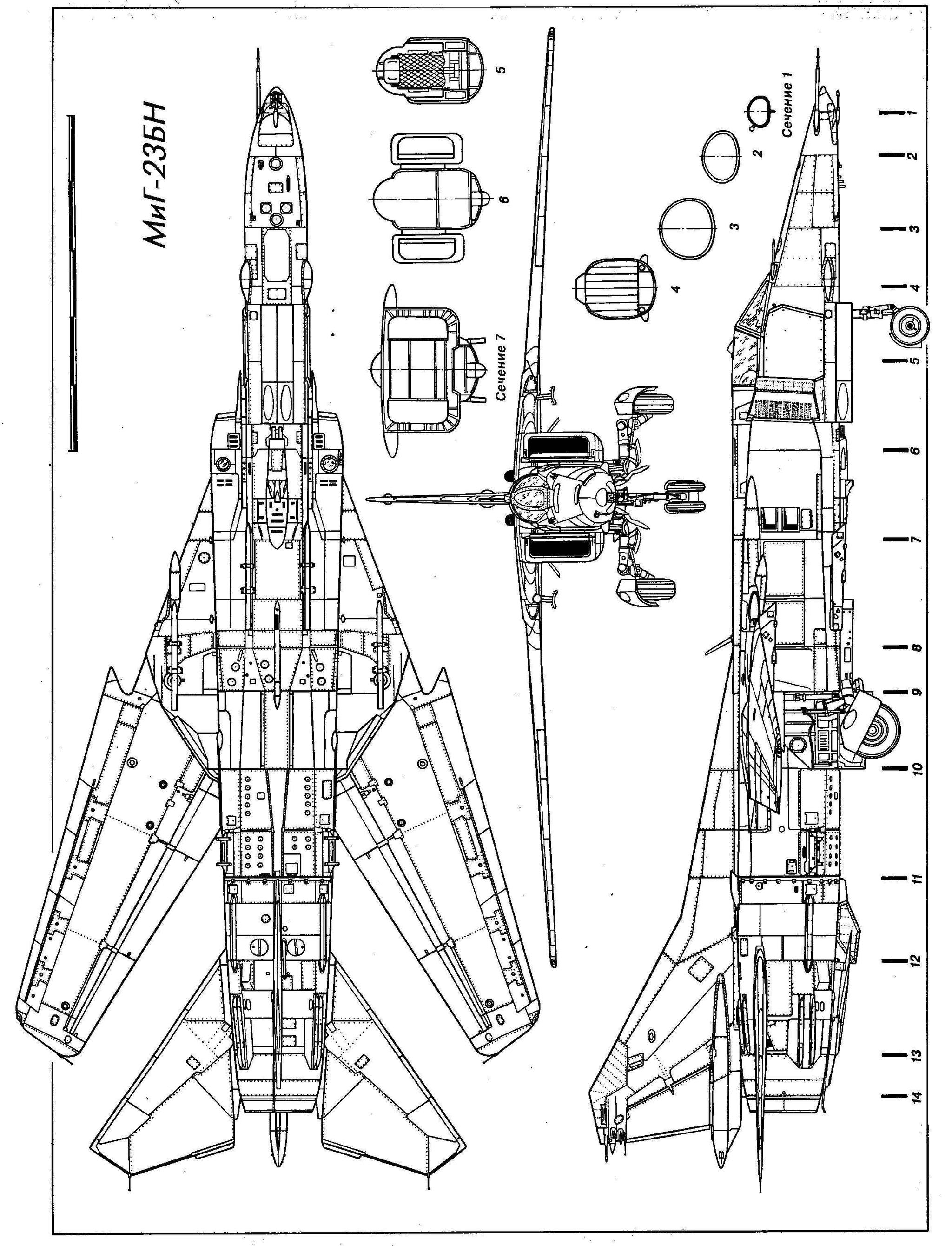 在此之前,美军科研人员通过观察米格23的影像资料,对比美军手中的f14