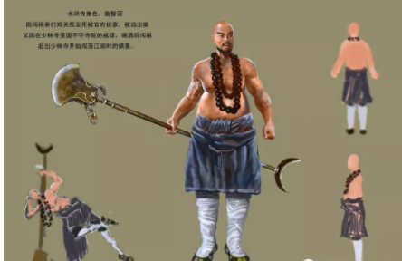 武松和鲁智深都反对被朝廷招安，为何却只有鲁智深一人提出散伙？