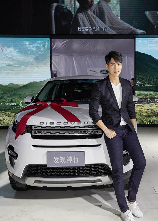 3月14日,北京,吴尊担任路虎代言人出席活动.