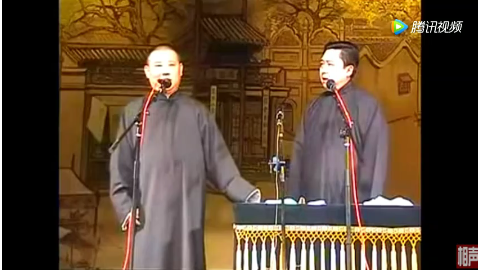 郭德纲爆笑相声《新批三国》拿历史砸挂同行台