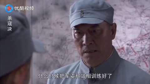 新兵用英语说八路是乡巴佬 不料首长也用英语回怼 新兵顿时傻眼 新兵用英语说八路是乡巴佬 不料首长也用英语回怼 新兵顿时傻眼