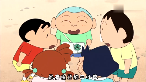 黑色四叶草:老爷爷回想起阿斯塔的魔导书,五叶