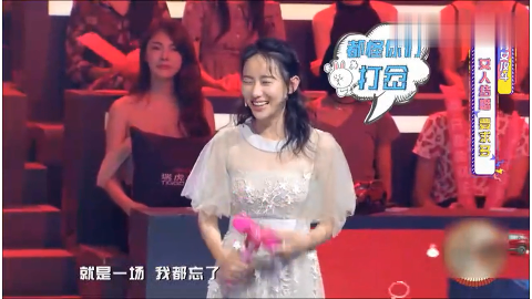 《好声音》导师花絮,李健说成语,霆锋听不懂,杰