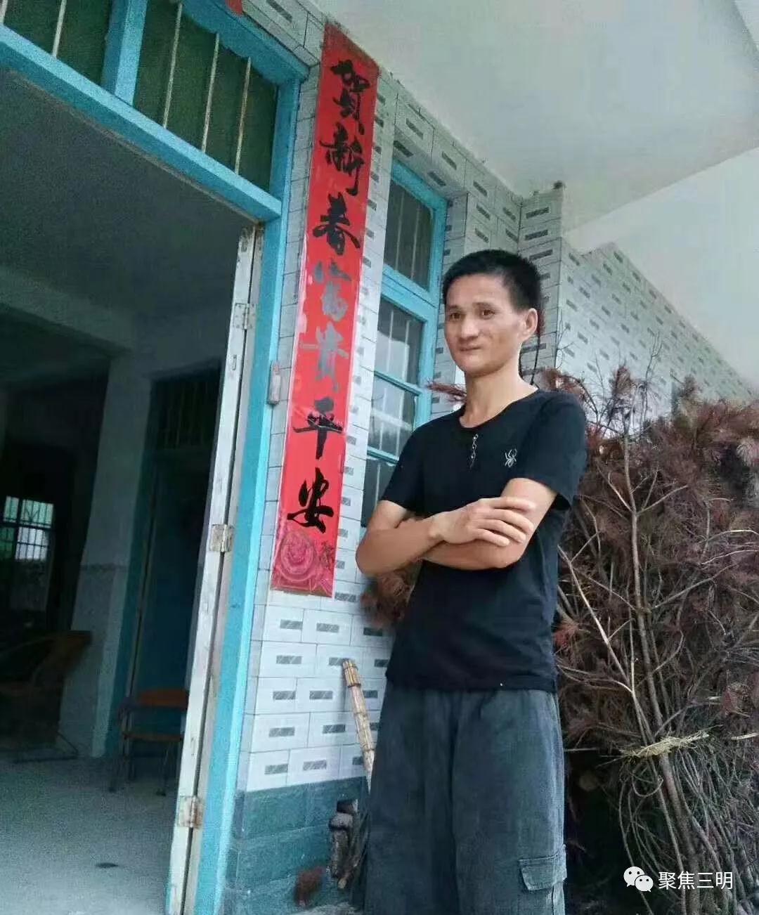 最后出现在五路大桥,家人非常着急|家人|三明|梅列_新浪新闻