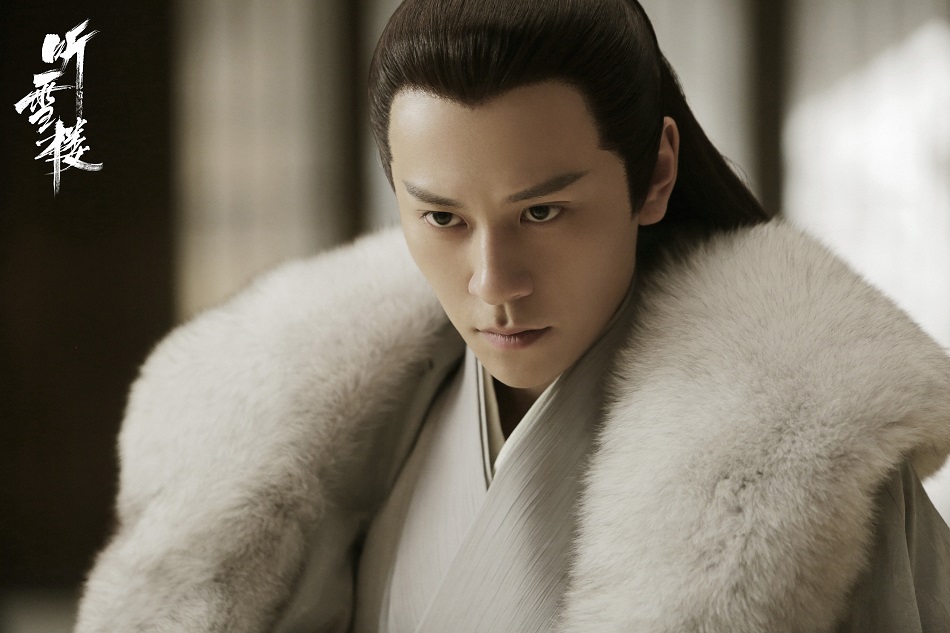 秦俊杰《听雪楼》vip收官 结局美满楼主实力圈粉|听雪楼|秦俊杰|楼主