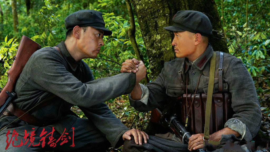 小人物视角,是《绝境铸剑》的主要特点,这部电视剧开篇便从一个长工的