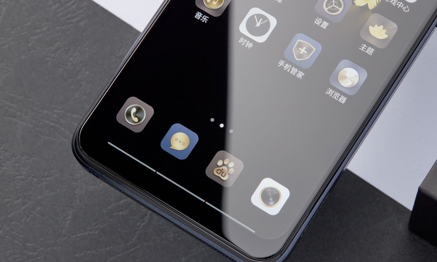 海信金刚5海信金刚5