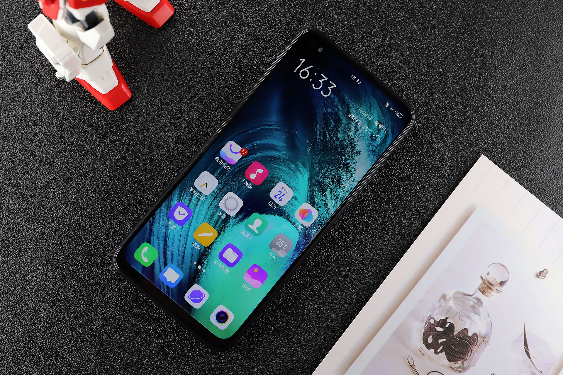 ai超广角三摄极点全面屏vivoz5x图赏