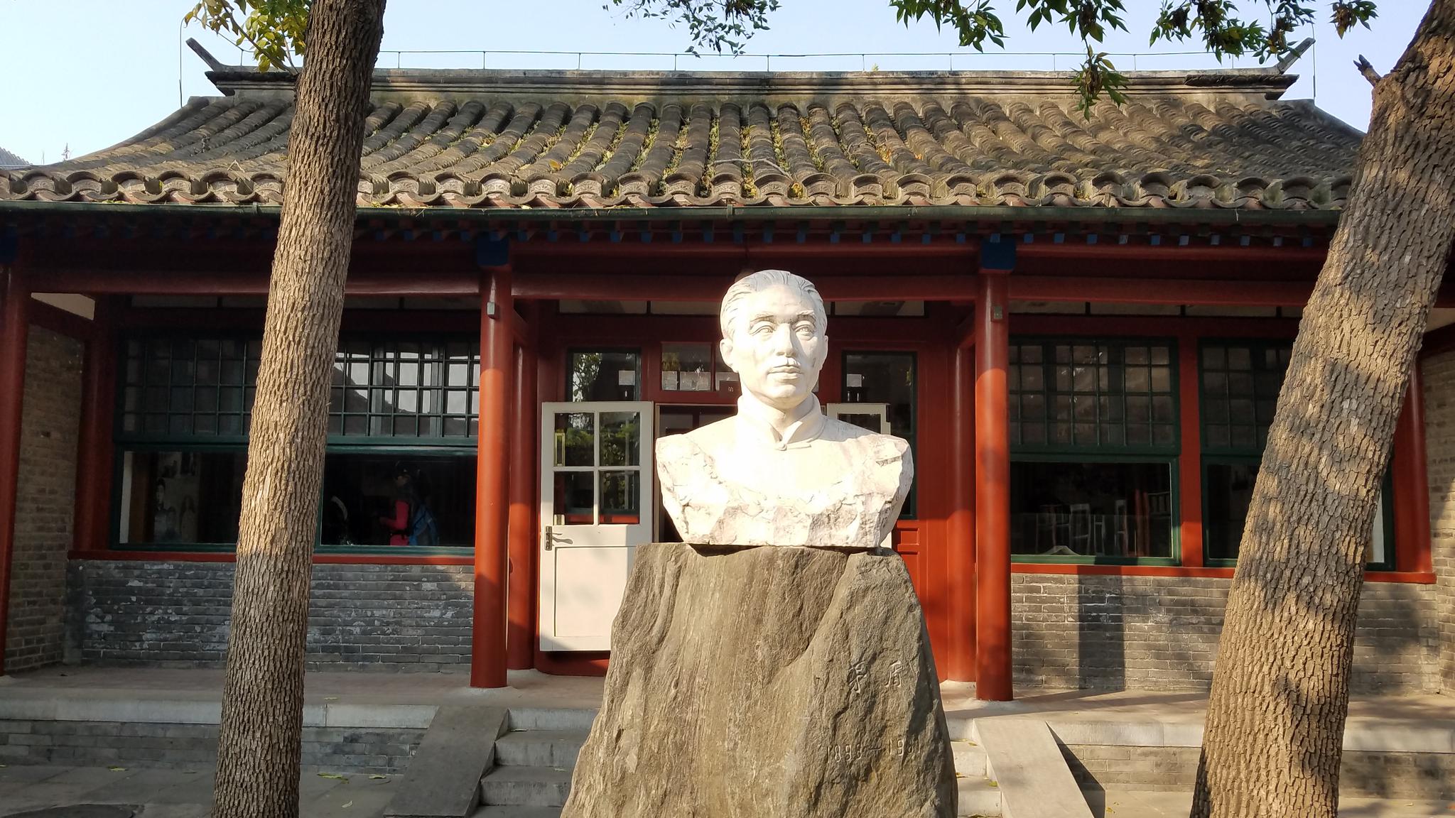 周恩来故居哪里好停车