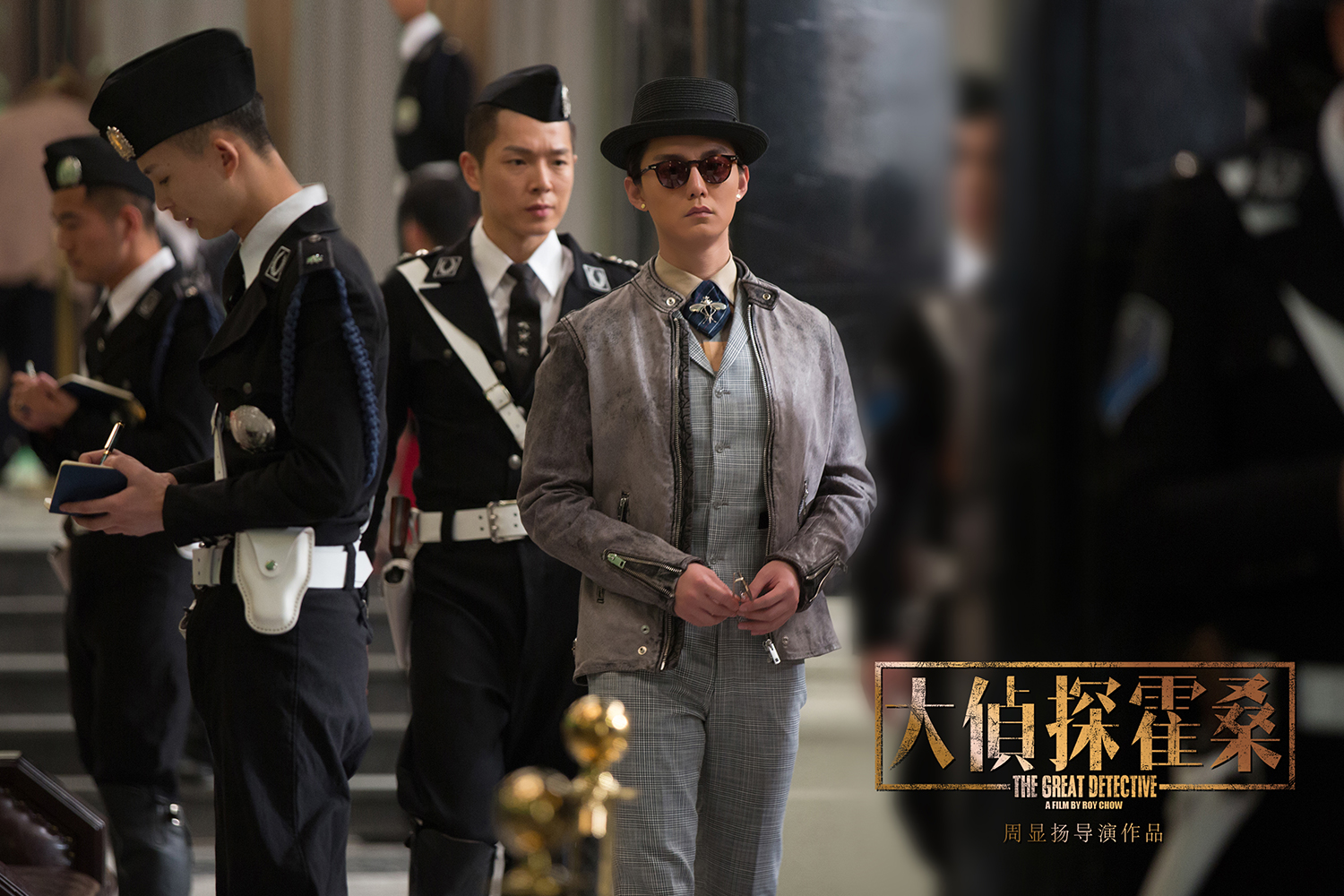 《霍桑探案集》改编,原著有着"中国现代侦探文学第一ip"之称,霍桑与